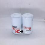 P550428-LF3970 Excavator Oil Filter Element For Cummins