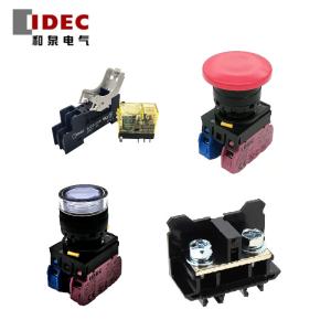 China Brand new Relay - IDEC- RU4S-A24 factory