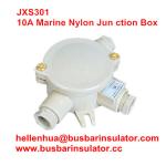10A marine nylon waterproof junction box JXS202 1150/FS water-tight terminal box