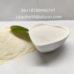 Manganese Proteinate Amino Acid Chelate Powder For Feed Additive Yellowish