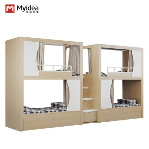 China Customizable Capsule Hotel Bed With Non Human Damage And VR Displays factory