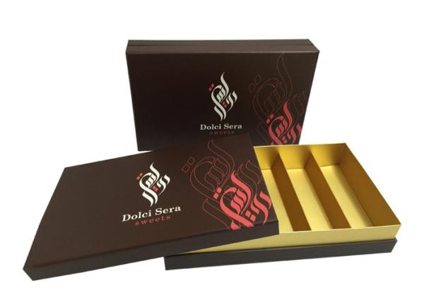 Fancy Skincare Brown Cardboard Gift Boxes For Cosmetic 1100gsm Grey Board