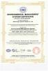 Hefei Pingo Import & Export Co., Ltd. Certifications