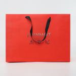 Gift Bag Shopping Custom Logo Paper Bags Wine Clothing Packaging