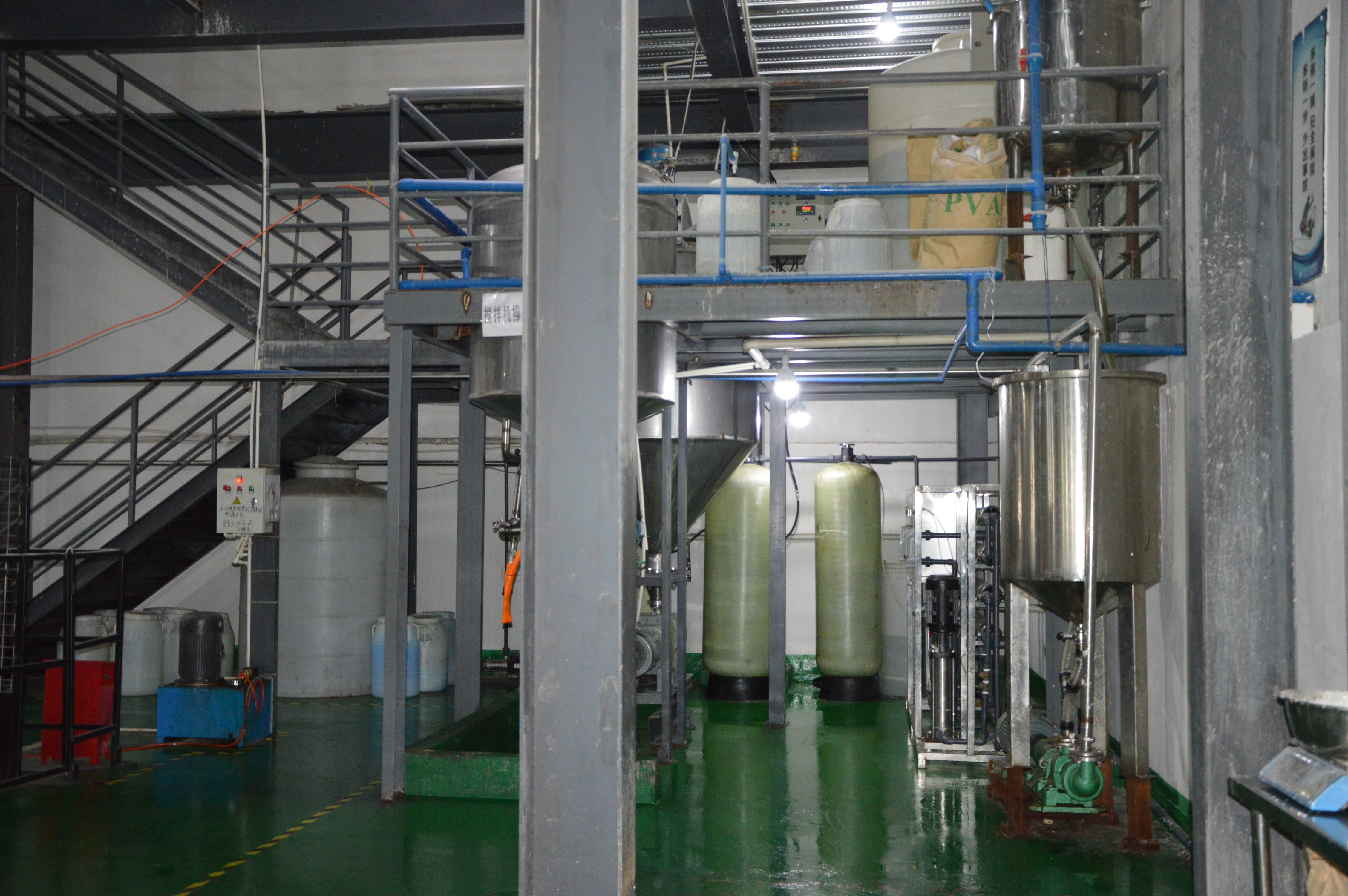 110℃ Efficient Heat Flow Regulation Thermal Management Phase Change Energy Storage Ace Material