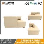 Creative Personality Shape Simple Modern Business Casual Simple Office Sofa