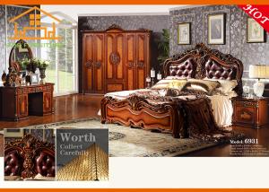 China antique Imperial memory foam noble Strong and durable quality classic hotel affordable monarchy bedroom furniture set factory