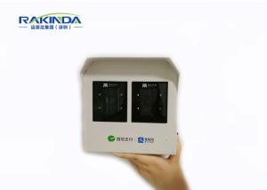 China RD5100 Parking Lot Mobile Payment Machine Long Distance Scanning Device 10 Mil Resolution factory
