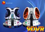 Commercial Triple Motion Seats Electric 9D Movie Theater 9D Sinema