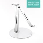 COMER tablet stores Display anti-lost bracket smartwatch desk holder 2 in 1