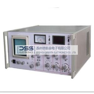 Intelligent Non-destructive Sorting Instrument ZGF-A