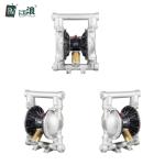 AISI 316 Stainless Steel Diaphragm Pump Air Operated 2 Inch Food Liquid Yeast