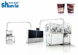 China High Speed Efficiency Tea / Juice Paper Cup Forming Machine For Custom Cup Size factory