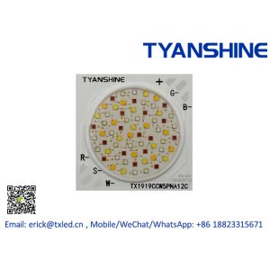 China Stage RGBW LED Arrays 30W LED Light Module High Flux Density LED Emitter factory