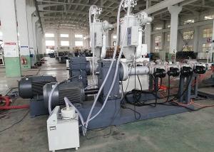 China HDPE Large Diameter Plastic Pipe Extrusion Machine For Gas &amp; Water Supply Pipe factory
