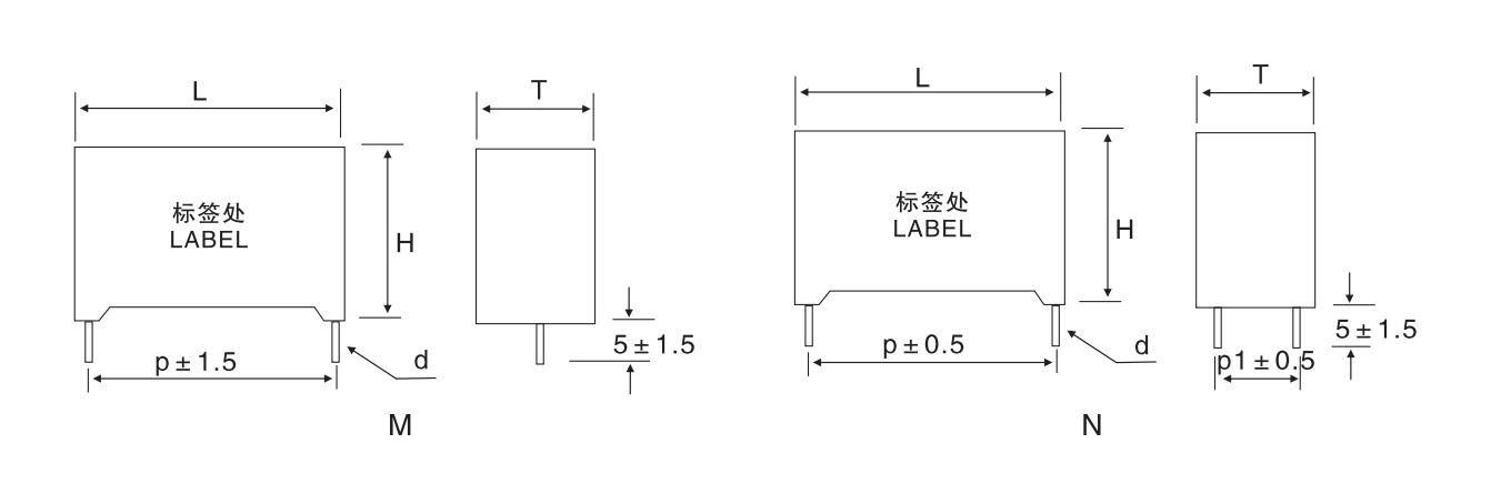 0.22uf 1200VDC DC Link Coupling Film Capacitor Filter