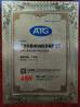 Guangzhou Lingcheng Machinery Trade Co., Ltd. Certifications