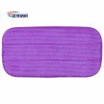 Wet Changeable Reusable Microfiber Mop Pad Household Floor Cleaning Flat For