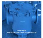 China Supplier - IMPA 872011 Marine Can Water Filter & Cast Iron Can Water