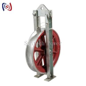 China 20kN Heavy Duty Stringing Pulley ACSR Conductor Stringing Block factory