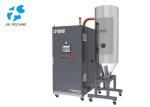 Intelligent Integrated Plastic Pellet Dryer -230 Mbar Air Pressure Easy