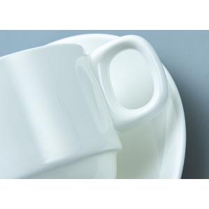 SGS White Stackable Ceramic Mug Cup With Handle
