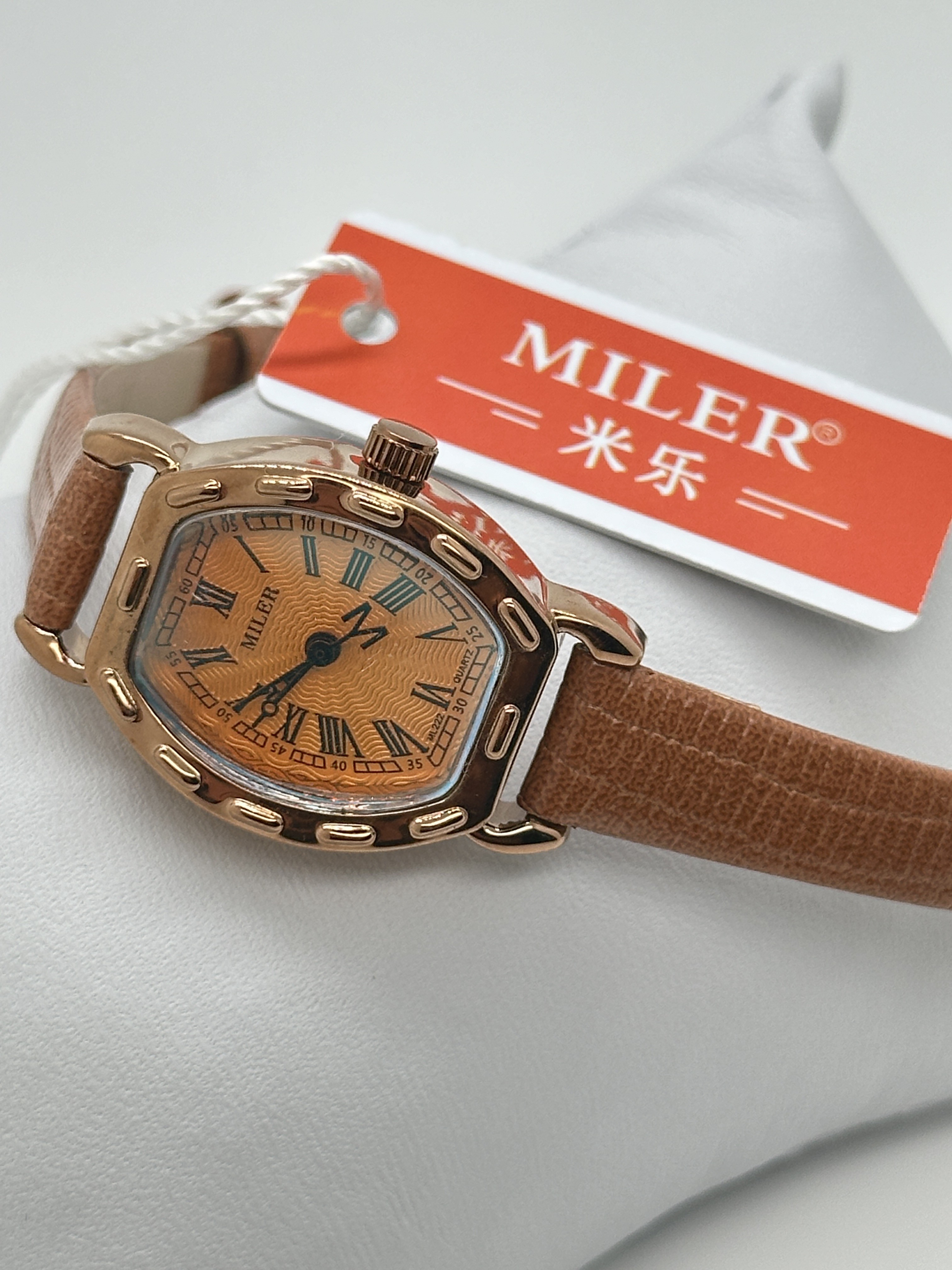 Miler 222 Model Quartz Leather Strap Watch With Customized Logo