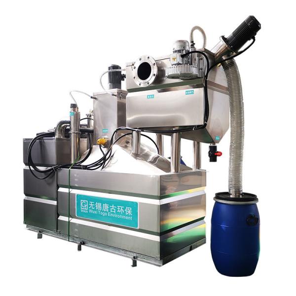 China 60m3/H Multifunctional Kitchen Food Oil Water Separator Environment Friendly factory