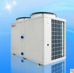 MDY60D Energy Efficient Heat Pumps / Commercial Air Source Heat Pump Water