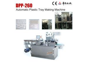 China Automatic Ampoule Plastic Tray Making Machine / Forming Machine Ce Certificate factory