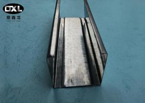 Light Steel Keel Building Material Thickness 0.3mm-1.5mm