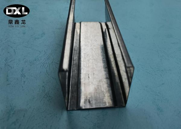 China Light Steel Keel Building Material Thickness 0.3mm-1.5mm factory