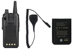 China Smart Handheld Wireless Bluetooth 2MP IP Walkie Talkie factory