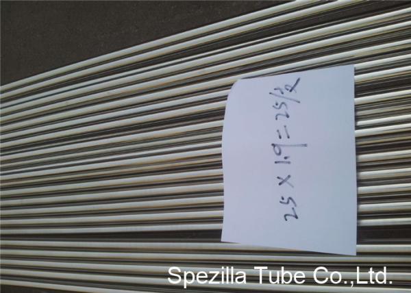ASME BPE SF1 Stainless Steel Sanitary bright annealed stainless steel tube For