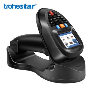 China CMOS 2.4GHz Data Collector Barcode Scanner on sale
