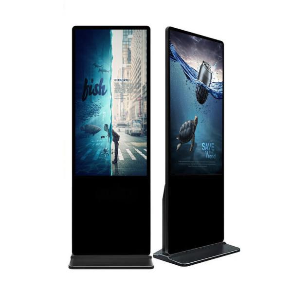 China 32" Floor Standing Advertising Display - Perfect Combination Of Audio And Visuals factory