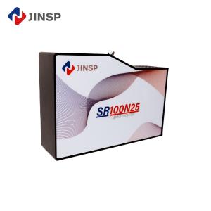 China Advanced Near Infrared Spectrometer 900-2500nm SR100N25 with 12.8mm*0.5mm Sensing Area factory
