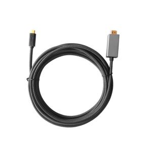 Thunderbolt 3 MacBook Pro 6.6FT Video Projector Cable