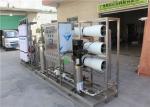 Ultrafiltration UF Water Treatment Plant System For Spring Mineral Mountain