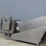 Sewage Treatment Screw Press Sludge Dewatering Machine Carban Steel