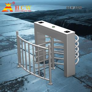 HCW Automatic Turnstile Gate with Biometric Integration RS485 Interface and 20 People/Minute Throughput