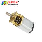 Hofon Motor High Torque Long Life DC Metal Gear Motor From China Manufacturer