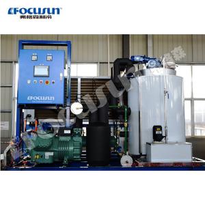 5 Ton Fresh Water Flake Ice Machine with Big Ice Size 40*40mm and PLC Core