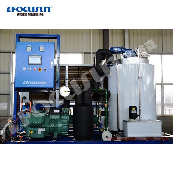 China 5 Ton Fresh Water Flake Ice Machine with Big Ice Size 40*40mm and PLC Core Components factory