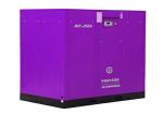 Permanent Magnet Screw Air Compressor-JNY-250A (ISO 9001 Certified)Orders Ship