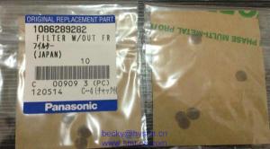China 1086289282 Filter BM 221 factory