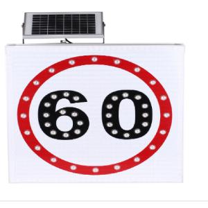 China High Visibility Solar Powered 5W 12V Night Speed Limit Sign 60mph factory