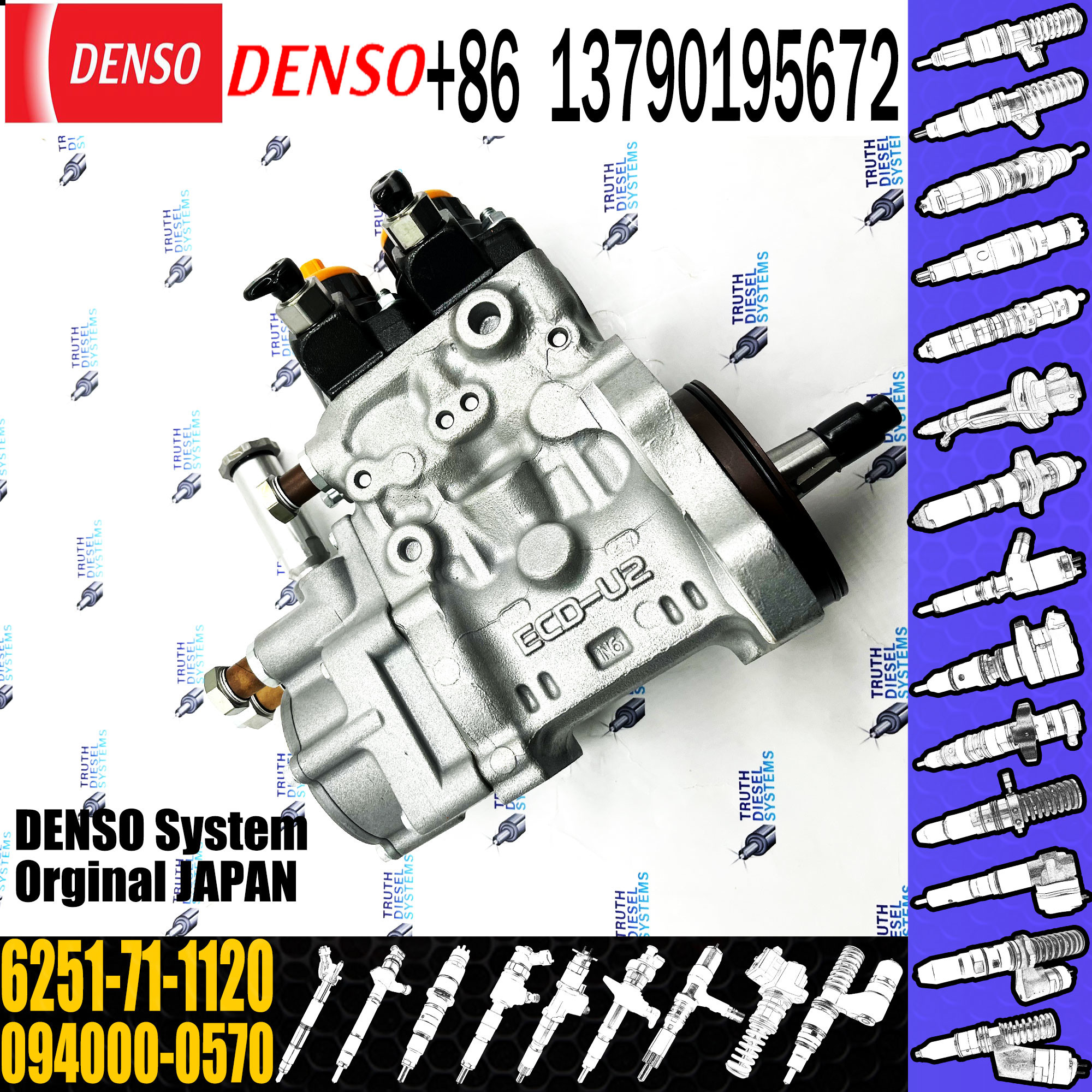 Huida SAA6D125E-5 engine FUEL PUMP ASSEMBLY 6251-71-1120 injector pump used for excavator