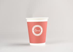 China Polyethylene Lamination Custom Printed Single Wall Coffee Paper Cups with Coffee Lids factory