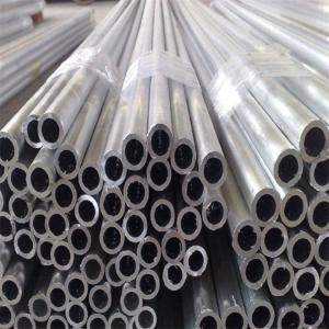 China Seamless Aluminum Tube Welded Alloy Pipe 1100 2024 3303 3003 H14 For Building Decoration factory
